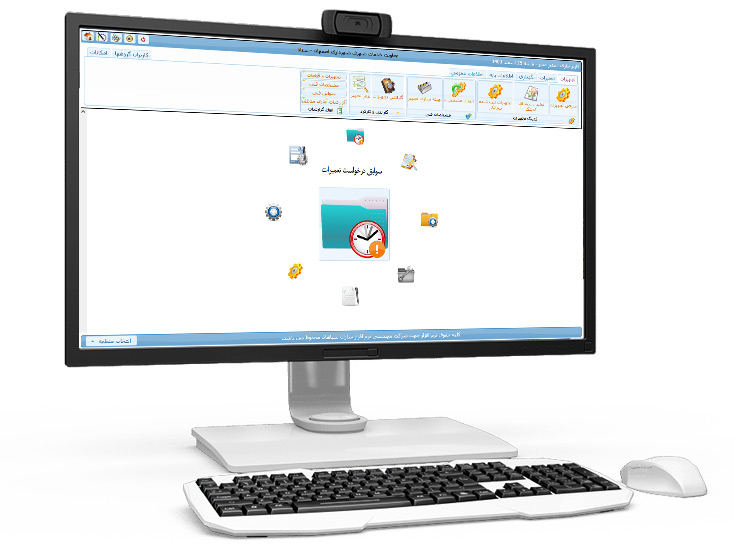 دمو نرم افزار نگهداری و تعمیرات